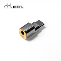 DD ddHiFi TC25B mobile phone typeC turn headphones 2 5 Huawei Xiaomi oppo vivo Samsung and more