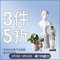 Clearance to pick up 3 pieces 5fold 2 pieces 75 fold factory tail leak