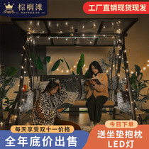 Garden Autumn Thousands Villa Outdoor Patio Solar Rocking Chair Outdoor Cast Aluminum Mesh Red Hammock Bed Swing Chair Double