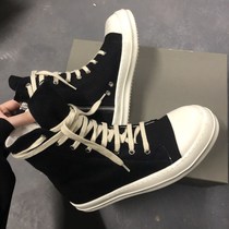 Ro high-gang canvas shoes large-headed sneakers casual wear men shoes and Korean version of female shortboots dark in