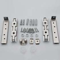 Stainless steel moving door pulley slide wheel Balcony Mobile Door Kitchen Push-and-pull Wheel Cabinets 6 Wheels Chandelier Rail Door Accessories