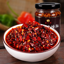 Jia Liufu Crispy oil chili 180g Yunnan specialty homemade spicy flavor pepper oil pepper pepper noodles