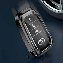 Toyota old Prado car key case Camry Highlander Corolla Rayling Rong put crown dedicated