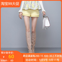 Special sale giant international pants 14 Winter counter G5600504 tag price 1880