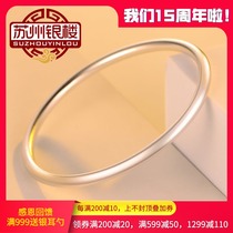 Suzhou silver building ancient method silver matte foot silver 999 silver bracelet inheritance bracelet solid closed mouth ring Tanabata send girlfriend