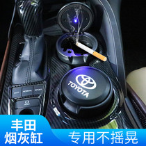 Toyota ashtray is dedicated to Corolla Camry Leiling Highlander Weilanda car ashtray with lamp