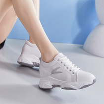 Inner increase small white shoes women wild 2020 spring new women shoes thick bottom cake casual shoes tide board shoes X0229
