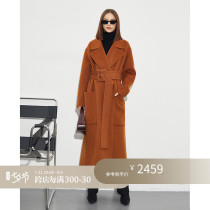 The z boss is clean and tidy with the design gross and the outline lacing shape tailoring the Australian wool the great coat lady