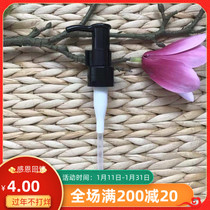 Coconut oil duckbill press mouth coconut oil press head doTERRA doTERRA