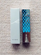 Japanese counter RMK 2019 Summer Lipstick Lipstick spring wave Limited