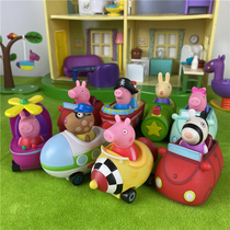 Piggy Page Genuine Bulk Scooter mini buggies