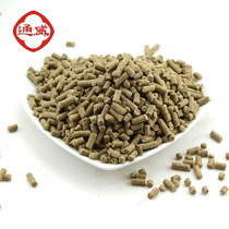 Tongwei 121 series grass carp aquaculture fish feed Outdoor Fishing bait black pit fishing nest bait