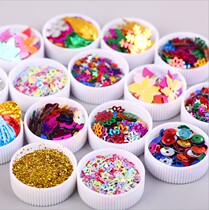 Color sequins Kindergarten art creative patch ring creation clothes decoration accessories Childrens handmade diy decoration materials