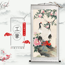 Working Pen Country Painting Famous Painting Water Ink Painting Human Objects Painting Simulation Xuan Paper Painting Living Room Office Hang Painting Wind Scape Painting Vertical