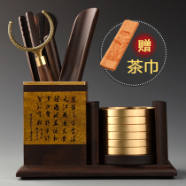 Tea Set Six Gentleman Set Tea Coat Tea Ceremony Accessories Puer Tea Knife Solid Wood Tea Cup Pad Tea Art Combination Tea Clip