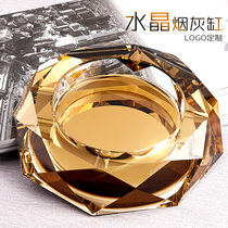Ashtray creative personality trend Home living room office Crystal glass European large luxury custom LOGO