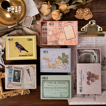 WEEK BAR Matchbox stickers old objects Series 80 shaped cut dies and paper decorative stickers 6 models