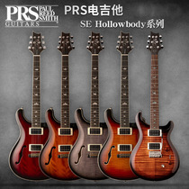 PRS 35th Anniversary SE Hollowbody II Standard Custom 24 Single Shaker Electric Guitar