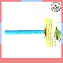 SUNPET SUNPET Imported Parrot Frosted Claw Bar Station Stick Bird Cage Utensils Toys