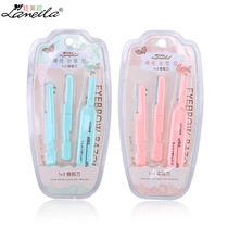 Lameira safety telescopic eyebrow cutter stainless steel blade scraper with 2 replacement cutter heads A0845