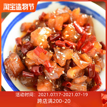 Xiaokun Sun Food Spicy beef tendon spicy Q bomb braised snack instant food 100g