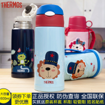 Dietary Magician Childrens Insulation Cup Direct Drink Double-covered Kindergarten School Student Strap Babys Large Capacity Cup