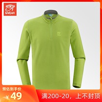  (Clearance)Unbounded warm half-open zipper close-fitting fleece clothes for men and women U132002 outdoor U131001