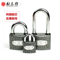 Plum blossom lock anti-theft waterproof anti-rust anti-shear warehouse workshop door cabinet drawer long beam plastic steel padlock