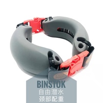 Rou free diving Binstok neck weight belt lead block adjustable heavy swimming pool depth training