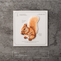 Kushun cute squirrel computer embroidery animal cloth patch clothes diy patch patch patch patch patch small decorative accessories