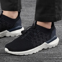 Pathfinder mens shoes spring and summer new couples hiking outdoor shoes light breathable casual shoes women running walking shoes