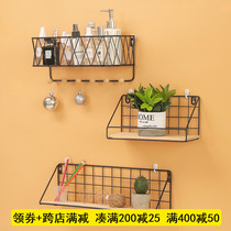 New creative wall shelf bedside simple bookshelf Wall Wall hanger bedroom decoration partition free of installation