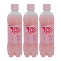 Lotte Lotte Kiss Marshmallow flavored carbonated drink South Korea imported milk flavored soda cold cool