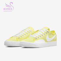 Nike Nike 2021 Summer New Men And Women Sports Casual Comfort Low Helper Shoes CV1658-700