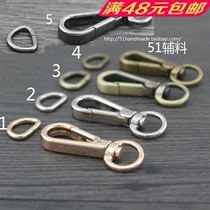 diy handmade accessories thickened minimalist round tail hanging buckle shallow gold and silver color ancient sweep ancient bronze lobster buckle D buckle internal diameter 12mm