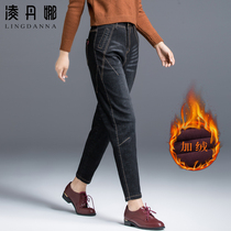 Cashmere jeans womens high waist thickened winter warm womens small feet Harlon pants elastic large size loose radish pants