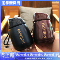 Korean version of the big belly Net red insulation Cup shake tone personality mini super cute water cup simple rope little fairy Cup