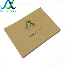 Source factory A4 strong sticky brown and yellow cowhide self-adhesive label carton modification paste can be printed and customized