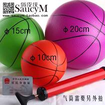Kindergarten Non-toxic Childrens small basketball class Toys beat ball sensation system training push small leather ball groveling to push the ball