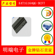Samsung K4T1G164QG-BCF7 FBGA-84 1Gb DDR2 SDRAM