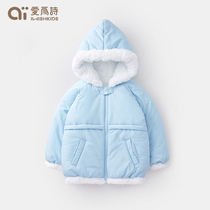 Love for Poetry iwishkidds Men and women Childrens cotton clothes Teochong baby jacket cotton clothes thickened autumn and winter