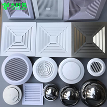 Integrated ceiling air vents Aluminum gusset air vents Exhaust ventilation vents Fresh air square air vents Exhaust vents