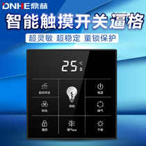  Dinghe Yuba switch Smart touch touch panel 86 type bathroom bathroom led light tempered glass