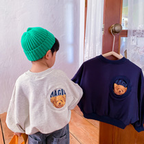 Childrens sweatshirt ~ Nicole family spring boy girl pure cotton cartoon long sleeve blouse with baby baby hooded sweatshirt