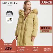 Pre-sale no deposit] MECITY womens winter raccoon hair collar long warm Parker down jacket women-cc