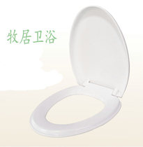 Toilet lid adapted Zunlong Zunlong old fashioned toilet V-shaped bidet water tank ceramic lid