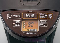  Japan imported temperature-controlled Zojirushi household kettle electric water bottle thermos CV GS30 22 GB40