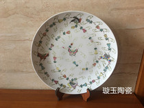 Rare Jingdezhen Cultural Revolution bag old factory goods porcelain pastel hand-painted white sweet potato butterfly continuous 14-inch large porcelain round plate