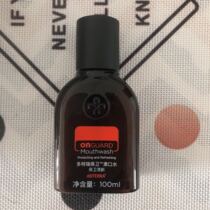 Dortery to defend the mouthwash 100ml.