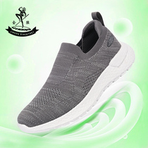 Golden Monkey Men Shoes 2022 Summer New One Foot Pedal Flying Weaver Hollowed-out Casual Dad Sloth Shoes Web Face Shoes